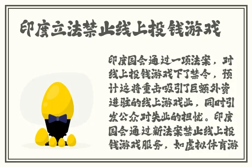 亚洲尺码欧洲男篮女孩子叉视频