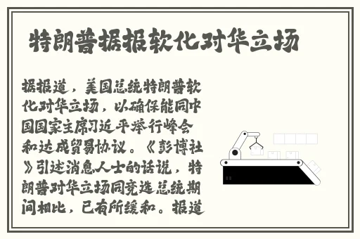 **斗地主赚钱提微信