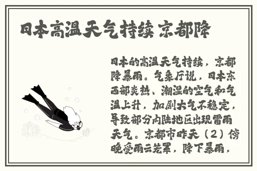 少妇姚洋精油按摩区一区二