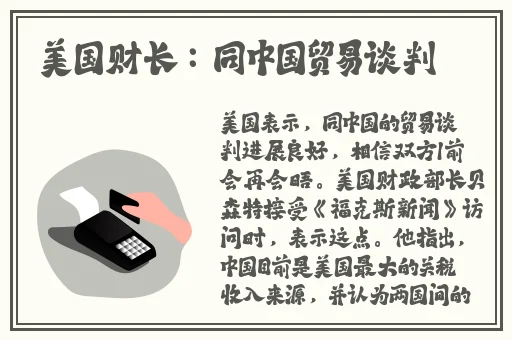 亚洲AV噜噜狠狠网址蜜桃尤物
