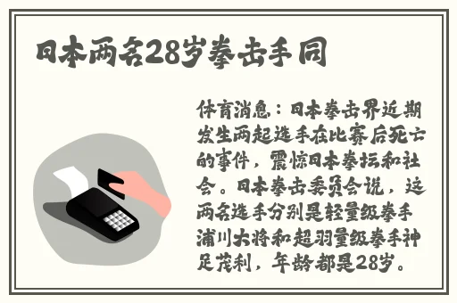 厨房一次又一次的索要刷碗总
